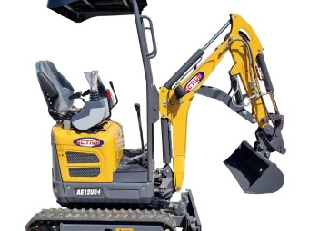 Active Machinery AE12UE-I 2025 New