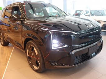 Kia EV5 2025 New