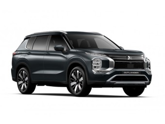Mitsubishi Outlander 2025 New