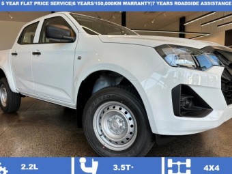 Isuzu D-MAX 2025 New