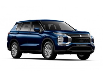 Mitsubishi Outlander 2025 New