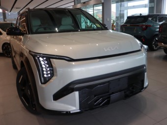 Kia EV3 2025 New