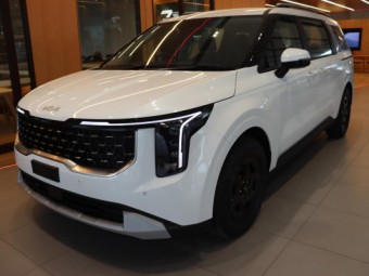 Kia Carnival 2026 New