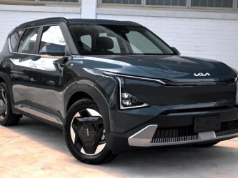 Kia EV5 2025 New