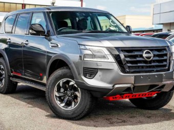 Nissan Patrol 2026 New