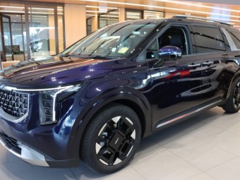 Kia Carnival 2026 New