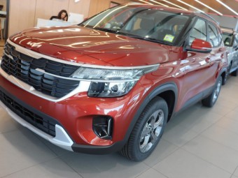 Kia Seltos 2026 New