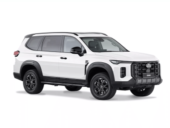 LDV D90 2025 New