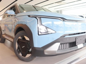 Kia EV5 2026 New