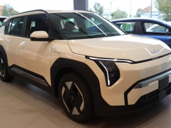 Kia EV3 2026 New