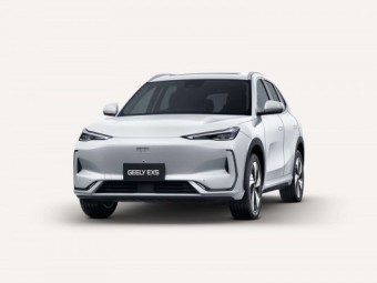 Geely EX5 2026 New