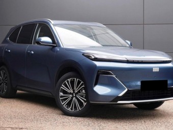 Geely Starray EM-i 2026 Demo