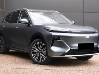 Geely Starray EM-i 2026 Demo