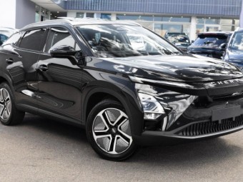 Chery E5 2026 Demo