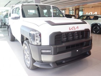 Kia Tasman 2025 New
