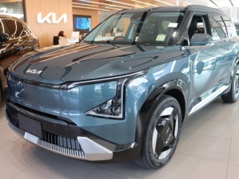 Kia EV5 2025 New