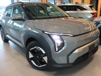 Kia EV3 2025 New