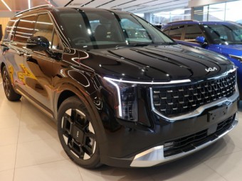 Kia Carnival 2025 New