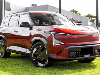 Kia EV5 2025 New